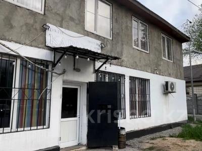 Офисы, магазины и бутики · 150 м² за 65 млн 〒 в Алматы, Турксибский р-н