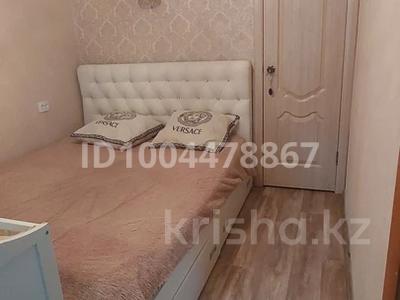 2-комнатная квартира · 44 м² · 2/4 этаж, Сураганова 12 — Вокзала за 16 млн ₸ в Павлодаре