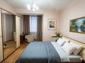 2-комнатная квартира · 80 м² · 5/18 этаж, Солодовникова 23 за 63 млн ₸ в Алматы, Бостандыкский р-н — фото 7