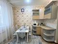 2-комнатная квартира · 80 м² · 5/18 этаж, Солодовникова 23 за 63 млн ₸ в Алматы, Бостандыкский р-н — фото 10