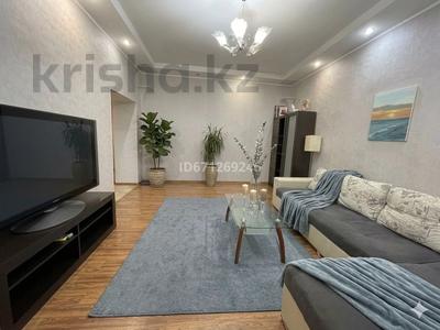 2-комнатная квартира · 80 м² · 5/18 этаж, Солодовникова 23 за 63 млн ₸ в Алматы, Бостандыкский р-н