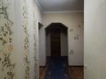 3-комнатная квартира · 74 м² · 6/9 этаж, мкр Мамыр-1 4 — Шаляпина Момышулы за 58 млн ₸ в Алматы, Ауэзовский р-н — фото 11