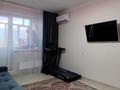 3-комнатная квартира · 74 м² · 6/9 этаж, мкр Мамыр-1 4 — Шаляпина Момышулы за 58 млн ₸ в Алматы, Ауэзовский р-н — фото 5