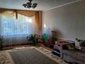 Часть дома · 5 комнат · 107 м² · 17 сот., Сұлтанбет Сұлтан 5/1 — Пересечение улиц Ашимбетова и Сұлтанбет Сұлтан за 23 млн ₸ в Кенжеколе — фото 4
