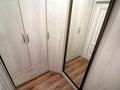 3-комнатная квартира · 95 м² · 15/18 этаж, Навои 208/8 — Торайгырова за 30 000 ₸ в Алматы, Бостандыкский р-н — фото 13