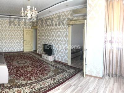 3-комнатная квартира · 80 м² · 3/17 этаж, Кунаева 91 за 220 000 〒 в Шымкенте, Аль-Фарабийский р-н