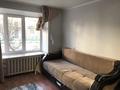 2-бөлмелі пәтер · 47 м² · 1/5 қабат, Франко 15, бағасы: 12 млн ₸ в Рудном — фото 2