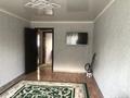 2-бөлмелі пәтер · 47 м² · 1/5 қабат, Франко 15, бағасы: 12 млн ₸ в Рудном — фото 9