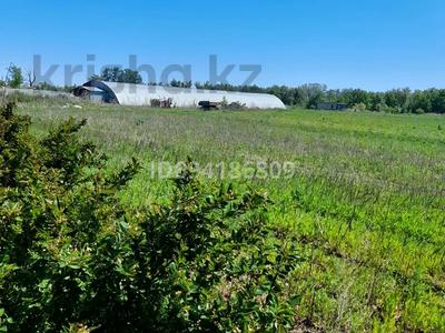 Участок · 2.8 га, М.Ауэзова 25 за 42 млн 〒 в Мичуринское