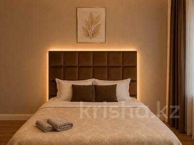 1-бөлмелі пәтер · 45 м² · 2/14 қабат, Кожабекова 17/1, бағасы: 25 000 ₸ в Алматы, Бостандыкский р-н