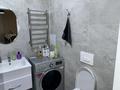 1-бөлмелі пәтер · 45 м² · 2/14 қабат, Кожабекова 17/1, бағасы: 25 000 ₸ в Алматы, Бостандыкский р-н — фото 13