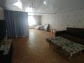 Жеке үй · 4 бөлме · 60 м² · 2.5 жүзд., Көк сай 1 ш/а 305 — Рядом текстиль комбинат, бағасы: 20 млн ₸ в Шымкенте, Енбекшинский р-н — фото 7