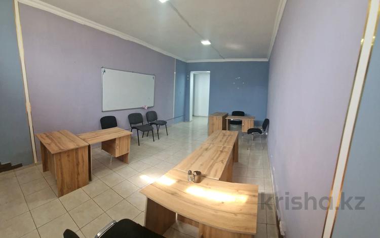 Свободное назначение, офисы, кабинеты и рабочие места · 2 м² за 25 000 ₸ в Алматы — фото 2