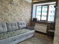 3-бөлмелі пәтер · 120 м² · 11/16 қабат, Абая 150/230, бағасы: 470 000 ₸ в Алматы, Бостандыкский р-н — фото 12