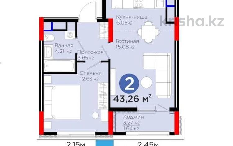 2-бөлмелі пәтер, 43.5 м², 6/12 қабат, Е 796 1, бағасы: 23.5 млн 〒 в Астане, Нура р-н — фото 2