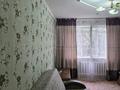 2-комнатная квартира · 54 м² · 3/5 этаж, Назарбаева за 21 млн ₸ в Петропавловске — фото 3