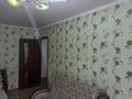 2-комнатная квартира · 54 м² · 3/5 этаж, Назарбаева за 21 млн ₸ в Петропавловске — фото 4