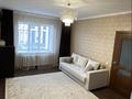 1 комната · 43 м² · 5 этаж, Туркестан 30 — Улы Дала за 100 000 ₸ в Астане, Есильский р-н