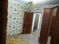 3-комнатная квартира · 70 м² · 4/9 этаж, мкр 4 10 — Остановка за 160 000 ₸ в Уральске — фото 9
