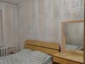 2-комнатная квартира · 42.5 м² · 1/4 этаж, 2 мкр за 170 000 ₸ в Конаеве — фото 8