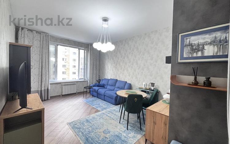 2-комнатная квартира · 50 м² · 6/18 этаж, Розыбакиева 237 за 450 000 ₸ в Алматы, Бостандыкский р-н — фото 2