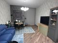 2-комнатная квартира · 50 м² · 6/18 этаж, Розыбакиева 237 за 450 000 ₸ в Алматы, Бостандыкский р-н — фото 2