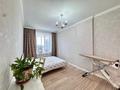 2-комнатная квартира · 64 м² · 8/24 этаж, А-62 1/2 за ~ 34 млн ₸ в Астане, Алматы р-н — фото 6
