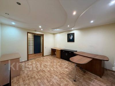 3-бөлмелі пәтер · 70.6 м² · 1/9 қабат, Баймагамбетова 189, бағасы: 28.6 млн ₸ в Костанае