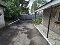 Жеке үй · 6 бөлме · 150 м² · 11 жүзд., Рабочая, бағасы: 28.5 млн ₸ в Бишкуле (Бесколь) — фото 14