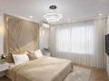 3-бөлмелі пәтер · 80 м² · 14/18 қабат, Гагарина — Мега, бағасы: 55 000 ₸ в Алматы, Бостандыкский р-н — фото 4