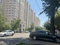 Свободное назначение · 20 м² за 400 000 ₸ в Алматы, Бостандыкский р-н — фото 4