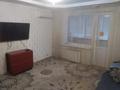 2-комнатная квартира · 50 м² · 2/5 этаж, мкр 4, Абулхаир Хана 44/1 за 150 000 ₸ в Уральске — фото 7