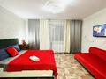 1-комнатная квартира · 41 м² · 10/10 этаж, Валиханова 159 за 13 000 ₸ в Семее
