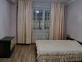 2-комнатная квартира · 60 м² · 5/5 этаж, Байкена Ашимова 13 за 150 000 ₸ в Талдыкоргане, мкр Коктем — фото 12