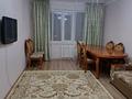 2-комнатная квартира · 60 м² · 5/5 этаж, Байкена Ашимова 13 за 150 000 ₸ в Талдыкоргане, мкр Коктем — фото 14