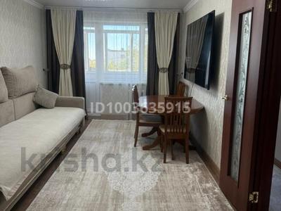 2-комнатная квартира · 45 м² · 4/5 этаж, Есенберлина 5 за 17 млн 〒 в Жезказгане