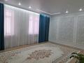 3-бөлмелі пәтер · 100.4 м² · 3/7 қабат, 17-ш/а., ​17-й микрорайон 110, бағасы: 40.5 млн ₸ в Актау, 17-й мкр — фото 5