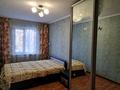 2-комнатная квартира, 48 м², 2/5 этаж помесячно, мкр Орбита-2 — Биржана - Мустафина за 250 000 〒 в Алматы, Бостандыкский р-н — фото 3