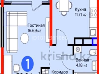 1-комнатная квартира · 38 м² · 4/6 этаж, мкр Дарабоз, Бауыржана Момышулы 11/12а — Момышулы, Монке би за 30.5 млн 〒 в Алматы, Алатауский р-н