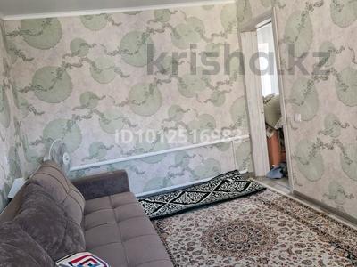 Часть дома · 3 комнаты · 50 м² · 5 сот., Ворушина 169 за 15 млн ₸ в Павлодаре