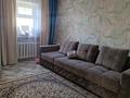 Часть дома · 3 комнаты · 50 м² · 5 сот., Ворушина 169 за 15 млн ₸ в Павлодаре — фото 2