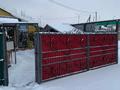 Участок · 8 соток, Отдельная за 28 млн 〒 в Усть-Каменогорске — фото 19