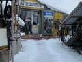 Участок · 8 соток, Отдельная за 28 млн 〒 в Усть-Каменогорске — фото 2