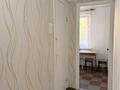 1-бөлмелі пәтер · 35 м² · 4 қабат, Казыбек би 26 26, бағасы: 130 000 ₸ в Усть-Каменогорске — фото 7