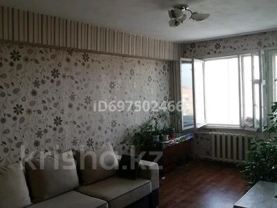 3-комнатная квартира · 71 м² · 5/5 этаж, Жастар 29 за 25.5 млн ₸ в Усть-Каменогорске