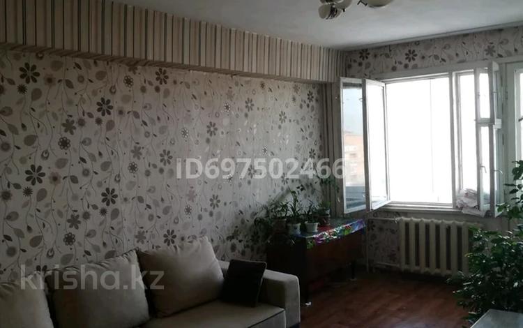 3-комнатная квартира · 71 м² · 5/5 этаж, Жастар 29 за 25.5 млн ₸ в Усть-Каменогорске — фото 2