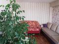 3-комнатная квартира · 71 м² · 5/5 этаж, Жастар 29 за 25.5 млн ₸ в Усть-Каменогорске — фото 2