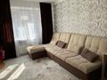 3-комнатная квартира · 84 м² · 1/4 этаж, Микрорайон Береке, Микрорайон Береке 56 за 48 млн ₸ в Костанае — фото 9
