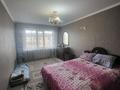 4-бөлмелі пәтер · 78 м² · 5/5 қабат, Самал 39 — За Тоймарт, бағасы: 160 000 ₸ в Талдыкоргане, мкр Самал