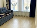 3-комнатная квартира · 90 м² · 2/6 этаж, Кабанбай батыра 75а — Мангилик ел за 47 млн ₸ в Астане, Есильский р-н — фото 4